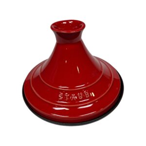 Staub Tajine sütőedény 28cm/ 2L Cream Ronde kerek - cseresznye/fekete (116)